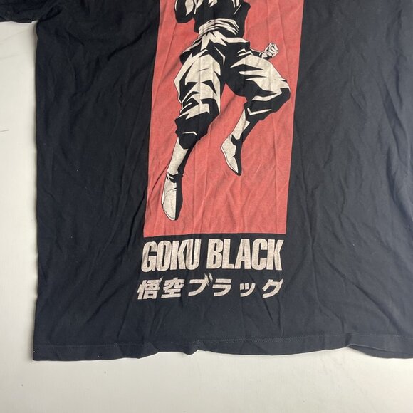 Dragon Ball Super Goku T-Shirt Mens Size L Anime Manga Big graphic design - Picture 4 of 9